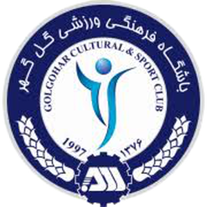 Logo Gol Gohar FC