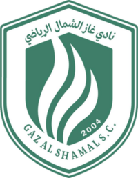 Logo Ghaz Al Shamal
