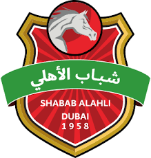 Logo Sabbab Al-Bida'a