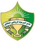 Logo Al-Yarmok Rawda
