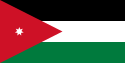 Jordan Women U17