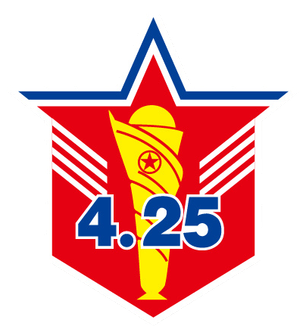 Logo April 25 SC Women